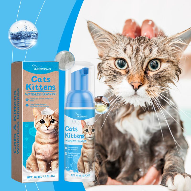Gentle Non-Irritating Cat Cleaning Mousse for Kitty - Pet Care Foam with Mild Formula - Image 2