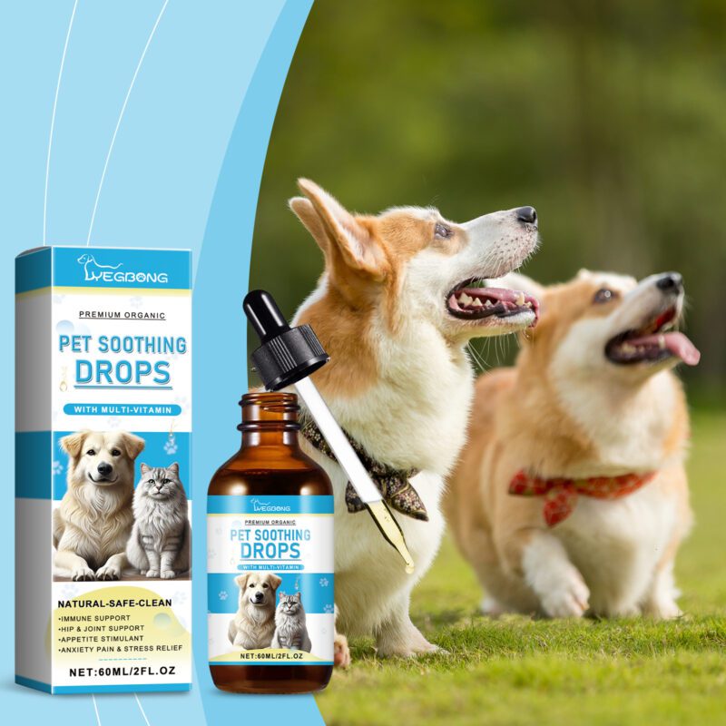 Premium Immune-Boosting Pet Drops | Nutritional Supplements for Dogs & Cats with Essential Immunity Support - Image 2