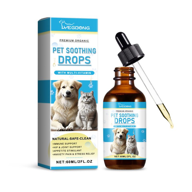 Premium Immune-Boosting Pet Drops | Nutritional Supplements for Dogs & Cats with Essential Immunity Support