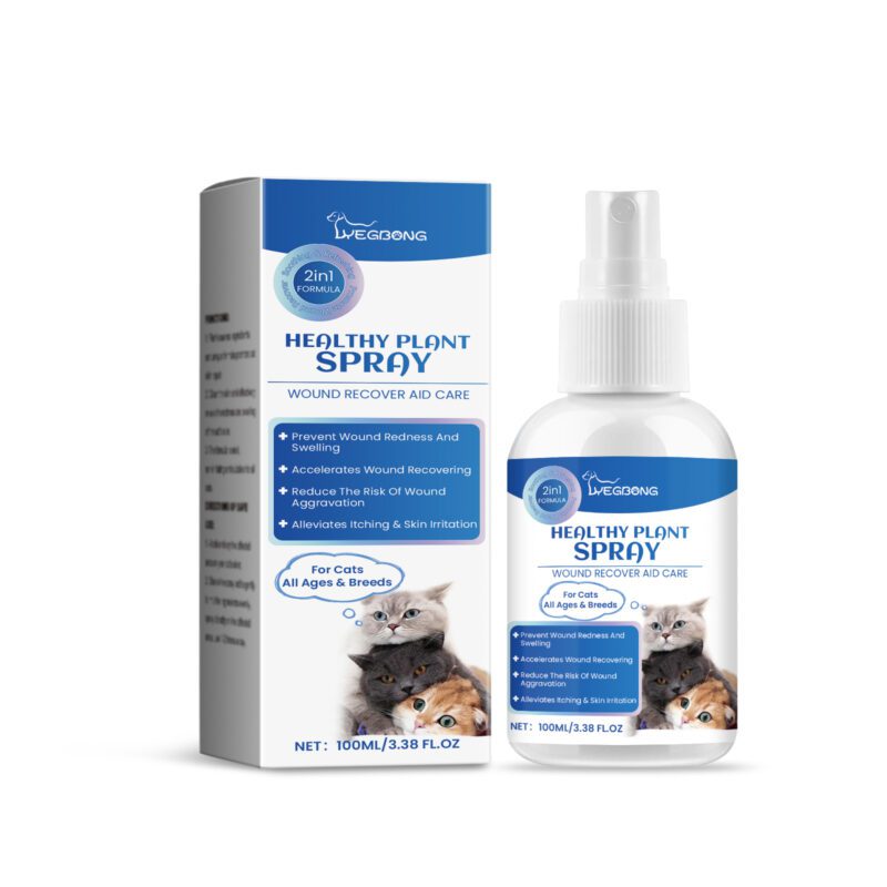 Cat Skin Care Spray - Gentle Soothing Formula for Relieving Itching, Pet Skin Discomfort & Whole Body Care