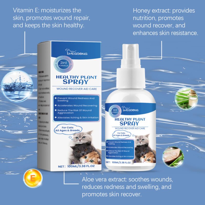 Cat Skin Care Spray - Gentle Soothing Formula for Relieving Itching, Pet Skin Discomfort & Whole Body Care - Image 3