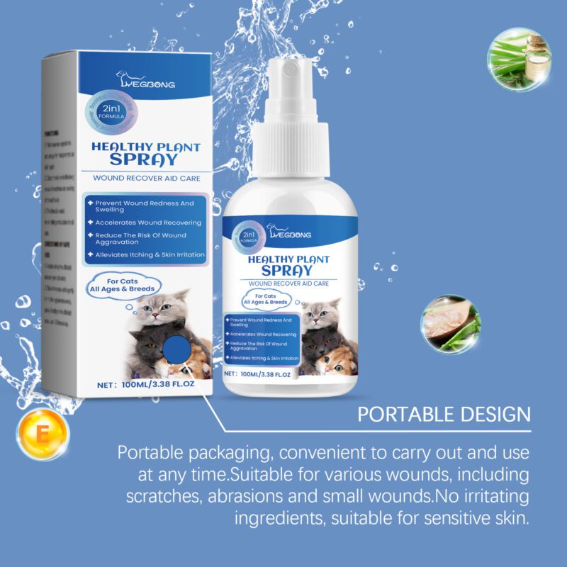 Cat Skin Care Spray - Gentle Soothing Formula for Relieving Itching, Pet Skin Discomfort & Whole Body Care - Image 4