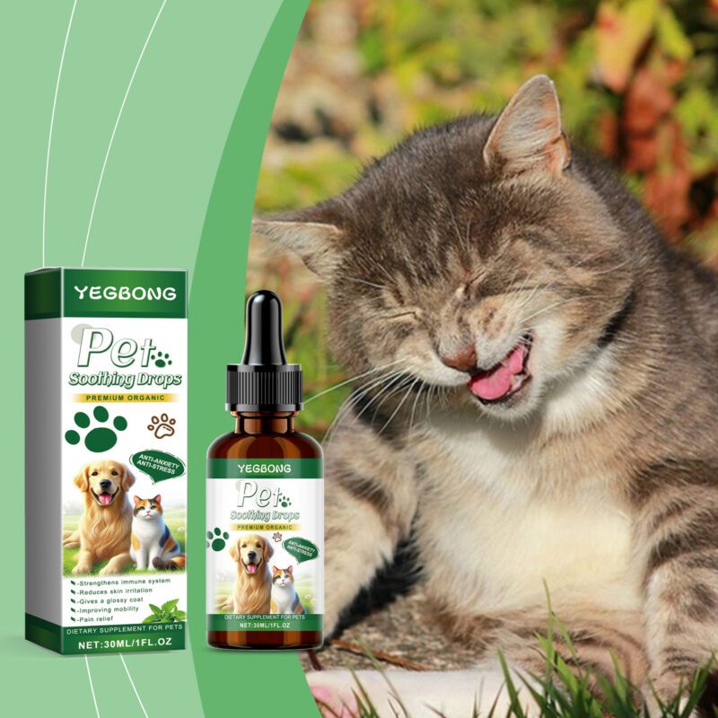 Pet Relief Nutritional Drops: Premium Supplement for Dogs & Cats Essential Care - Image 2
