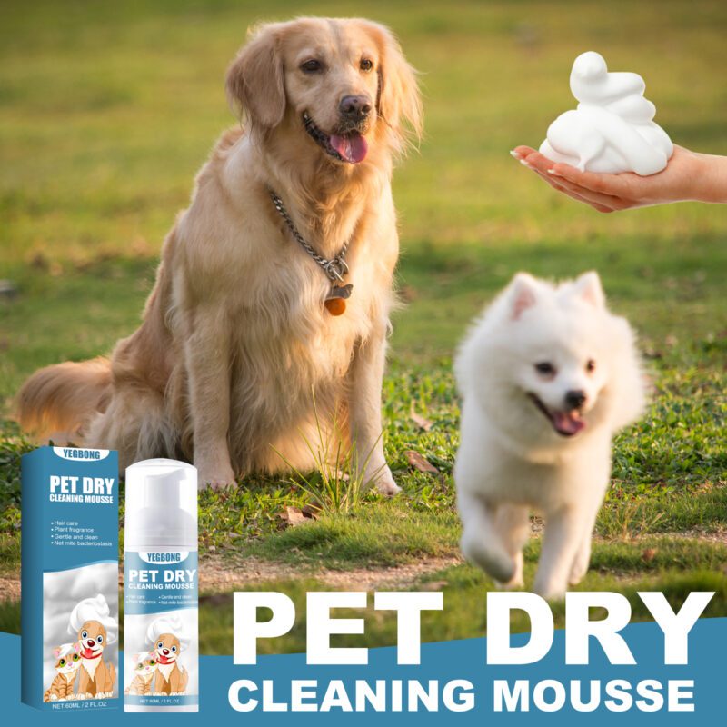 Waterless Dry Cleaning Mousse for Kittens & Puppies - Deodorizing, Gentle & Effective to Remove Odors, Soften & Smooth Coat - Image 2