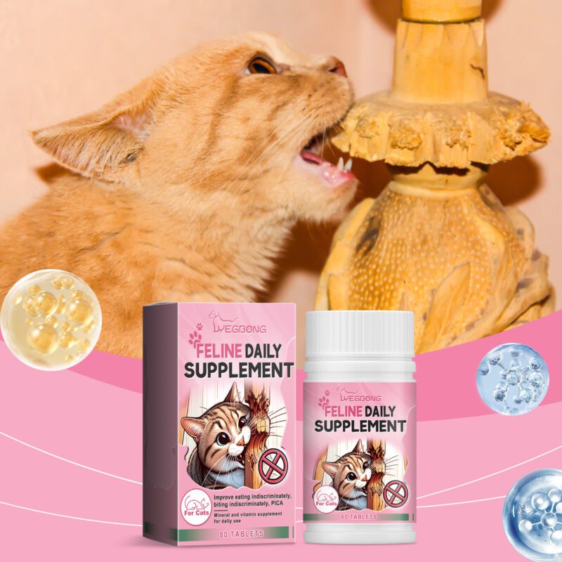 Cat Vitamin & Trace Element Supplement Tablets - Promotes Balanced Diet for Cats - Image 2