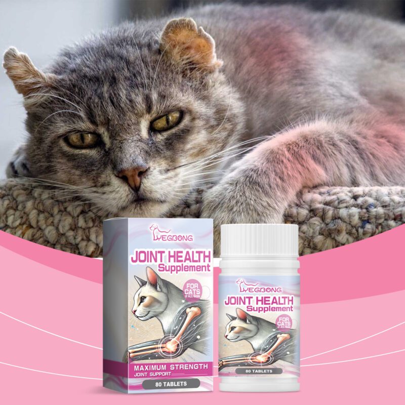 Premium Cat Joint Care Tablets - Supports Joint Health for Cats - Image 2